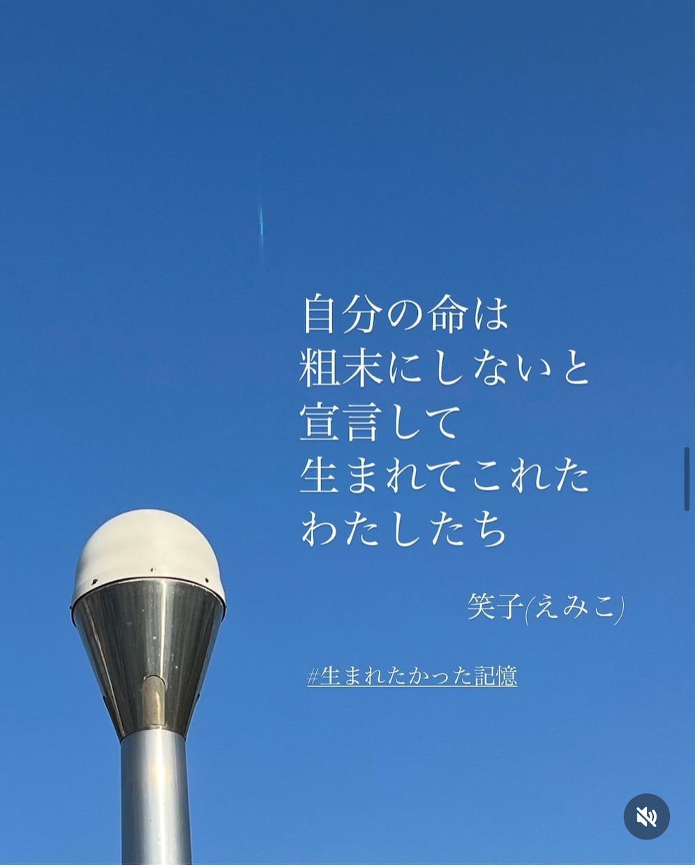 親に愛されなかったと感じてる方へ♥️対話で癒します 「毒親」で片付けたくないから/カルマを輝きに変える勇者達へ イメージ3