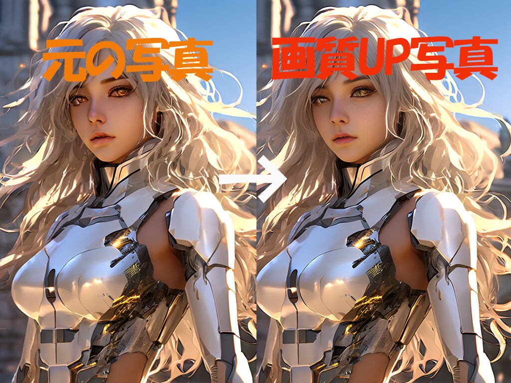 思いの写真と画像に命を吹き込み生き返させます 画像と写真に新たに命を吹き込み、時を呼び戻し生き返えさせる。 イメージ3