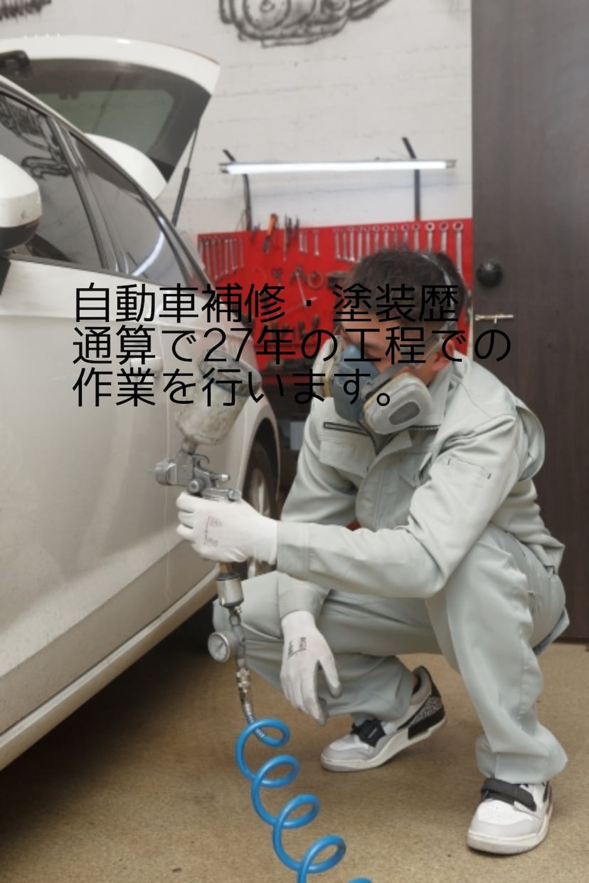 プラスチックを補修、修理・塗装致します リペア・作業歴29年✅破損、欠損、割れ、折れ、削れ、色褪せ イメージ7