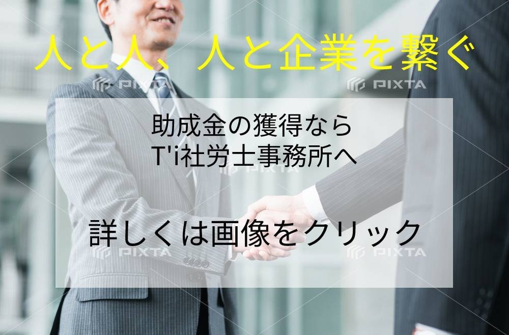 Wixでホームページ（HP）作ります 最短５日/格安/丁寧に制作させていただきます。 イメージ2
