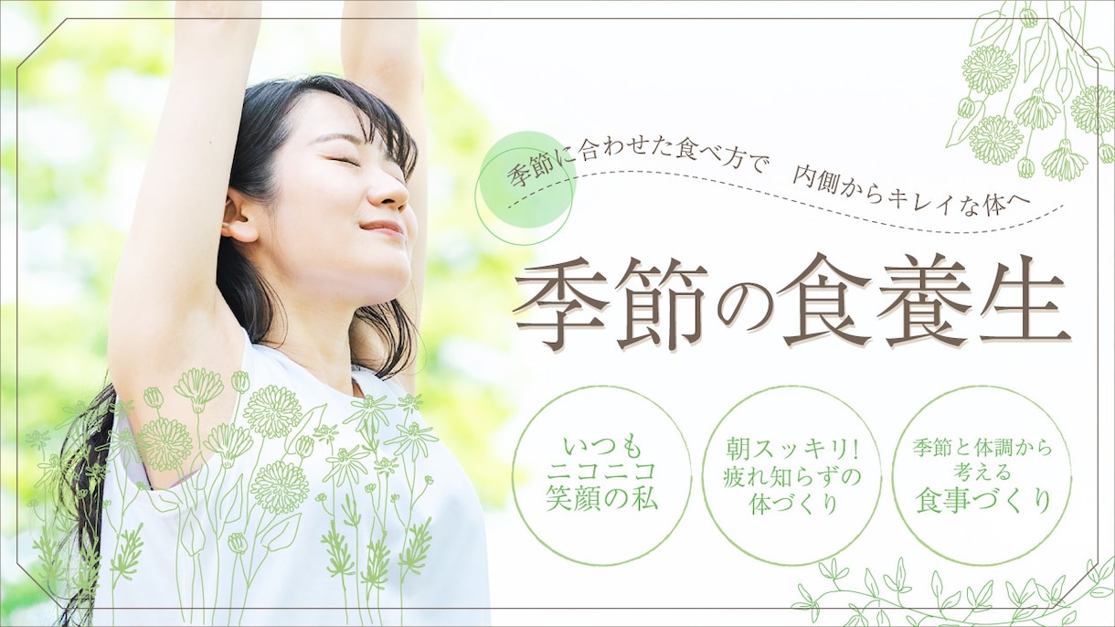 修正無制限/申し込みを促すバナーを作成します お手頃価格でご提供☆集客アップのお手伝い！ イメージ7