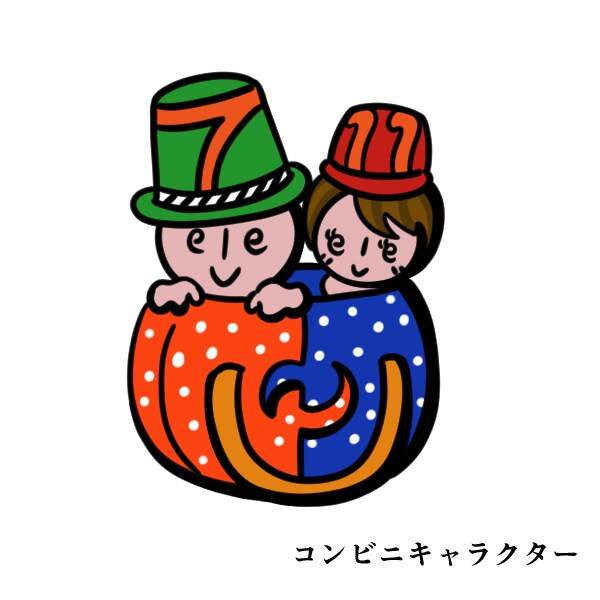 商用OK！あなたのキャラクター作ります ゆるくちょっとシュールなオリジナルキャラクター作成します！ イメージ5