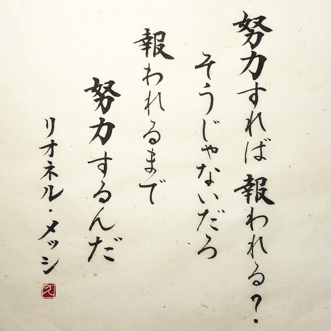 忙しい奥様やド素人が〝唯一〟稼いだ手法教えます スキマ時間を使ってスマホ一つで戦う"需要を狙う"ノウハウ イメージ3