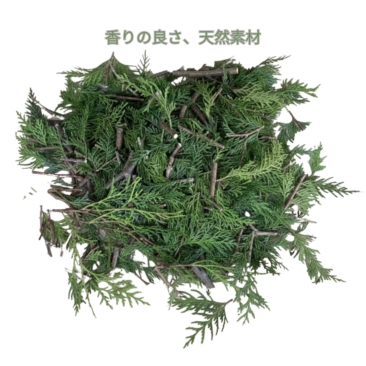 現役EC運営者が作る売れるAI画像バナー制作します 高品質な和モダン・天然素材をスマホ最適化。最新AIを使用ます イメージ2