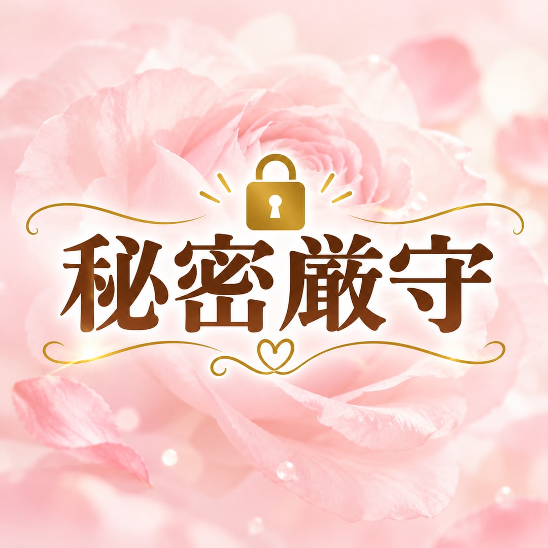 どんな話でも聞きます。皆様のお力になります 人生かなりの荒波に飲まれてきました私だから聞ける話もある笑 イメージ3