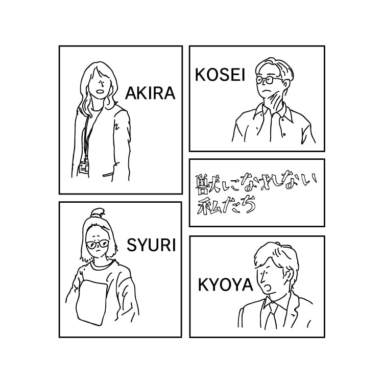 シンプルでオシャレなイラストを描きます 流行の先取り！オシャレなアイテムが欲しいあなたに！ イメージ6