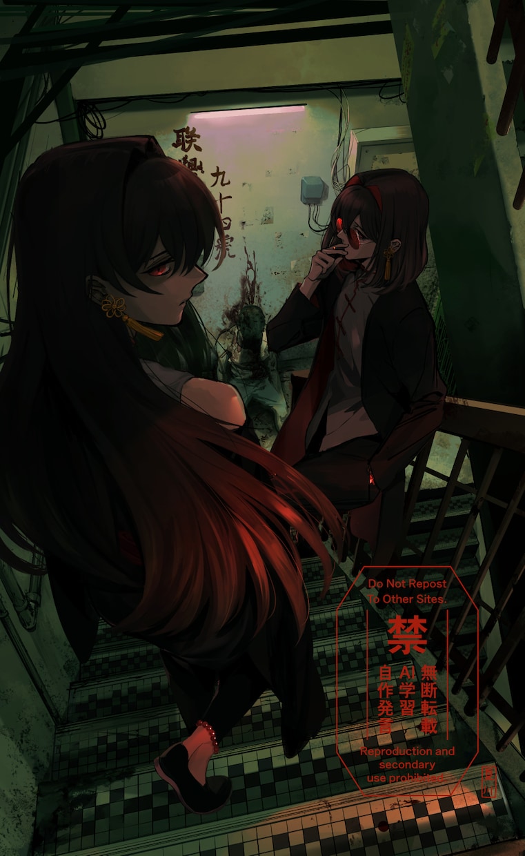 イラスト・マンガ添削で上達をサポートします 『なるほど！(わからん)』から卒業！描くのが楽しくなる講座 イメージ3
