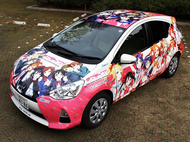 車 ”あなたのカーライフ” 　★ご相談乗ります★　【ホント？　編】　ＣＡＲ　ＡＤＶＩＳＥＲ　ＡＫ イメージ3