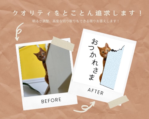 フルオーダーLINEスタンプ★ 8個〜★ 作ります 大切なペットを可愛いスタンプに！重視、丁寧制作 イメージ2
