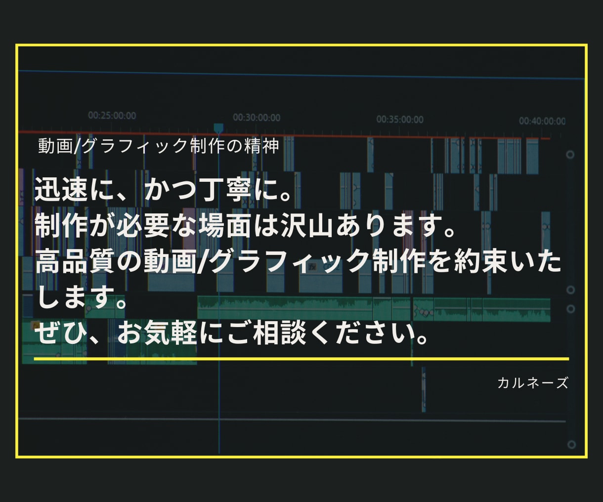 デザイン作成、サムネイル作成します 高品質編集！サムネイルなど制作します イメージ5