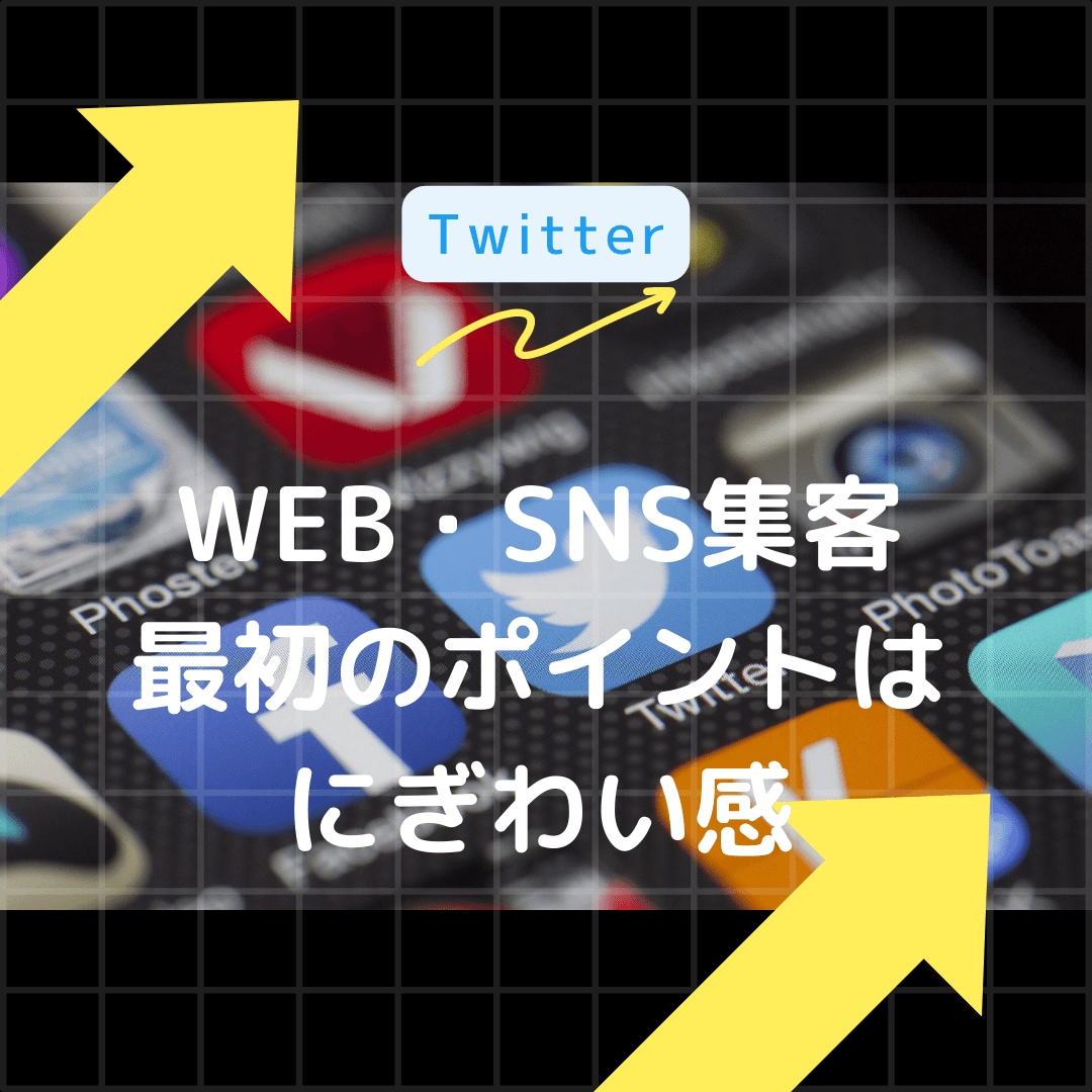 あなたのTwitterフォロワーを増やします 1000人増加から気軽にお申し付け下さい イメージ2