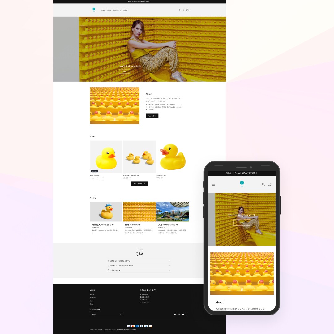 Shopifyでオンラインショップを制作します 低コストで本格的なネットショップ/ECサイトを構築します イメージ2