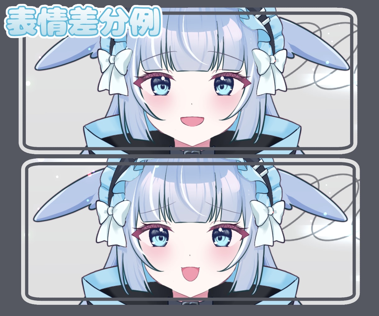 最短翌日！IRIAM◎サイバー衣装の立ち絵描きます 配信で使える全身立ち絵！新衣装やデビューイラストに♡ イメージ4