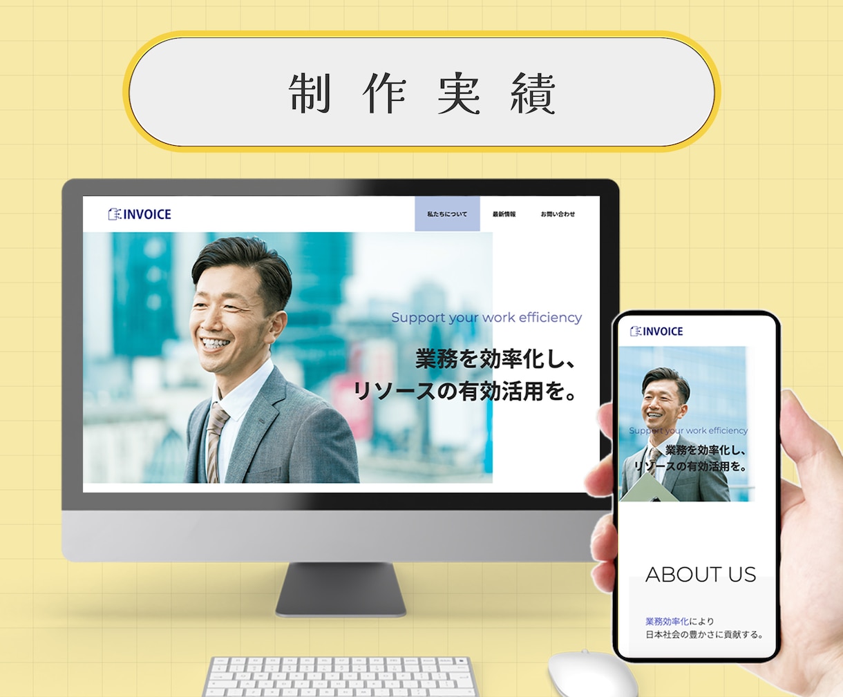 ノーコード／／ 高品質なホームページ作ります オリジナルデザイン！！動くWebサイトで集客に繋げませんか？ イメージ10