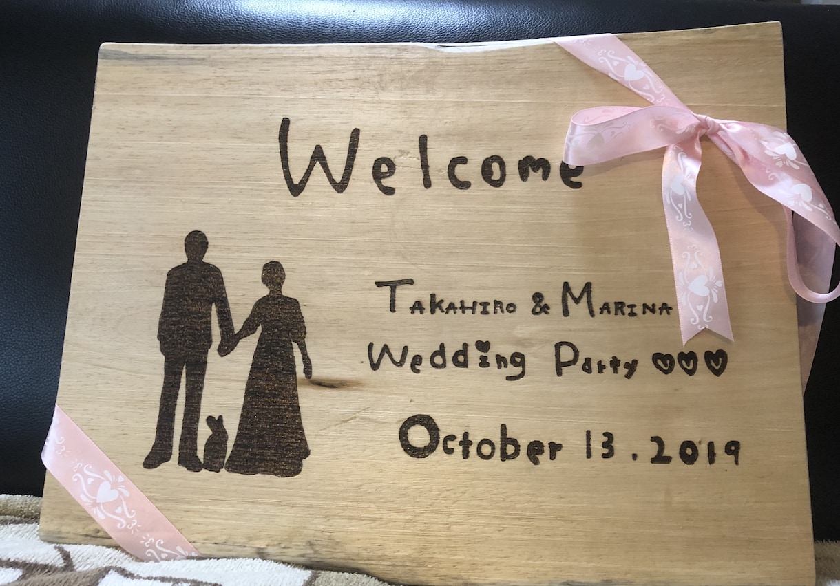 オリジナルプレート作ります 結婚式のウエルカムボードなどオリジナルプレートです イメージ2