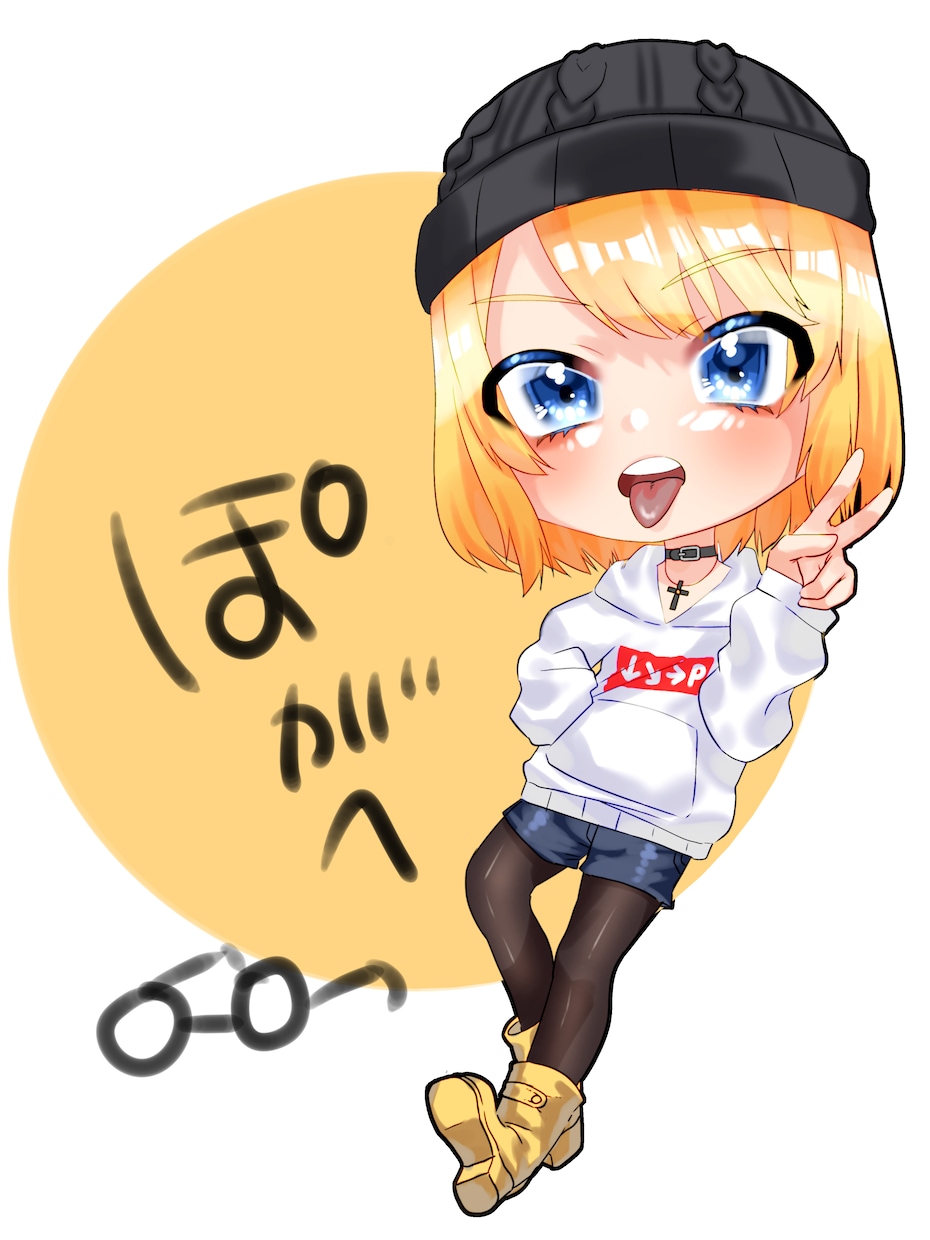 可愛いＳＤキャラ/ミニキャラお作ります LINEスタンプ/エモーション/アイコン/動画素材など イメージ2
