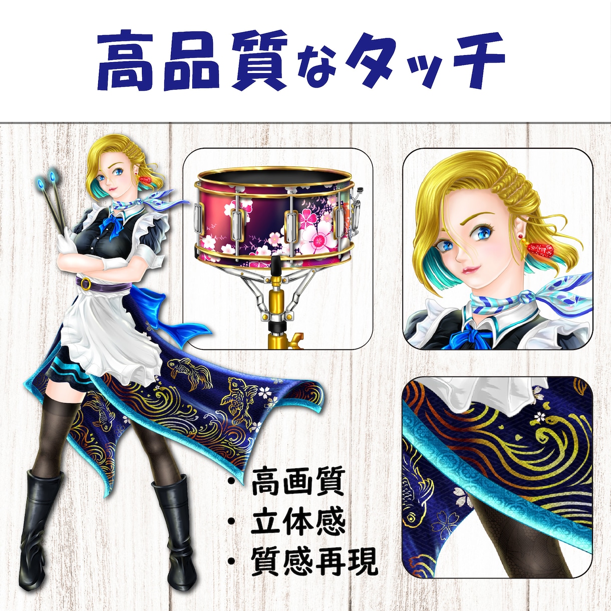 高品質なタッチでキャラクターデザインします イベント/広告/ゲーム/TRPGなどで使える イメージ5