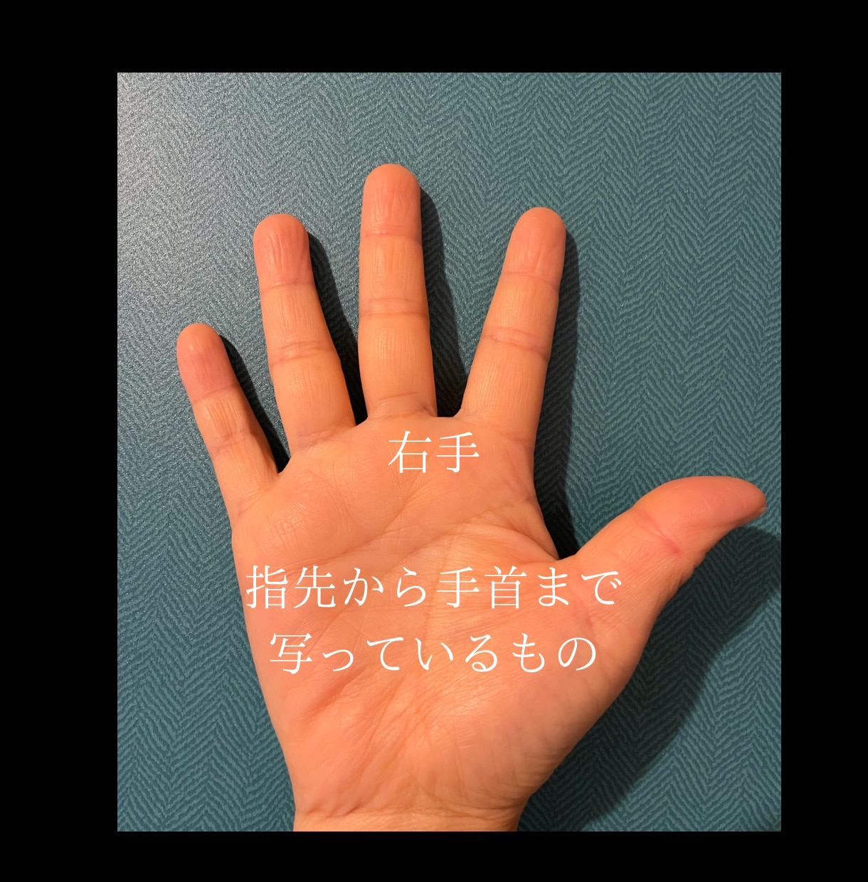 あなたが気づいてない才能を手相からお伝えします ＜鑑定実績500人以上の鑑定師があなたにそっと寄り添います＞ イメージ5