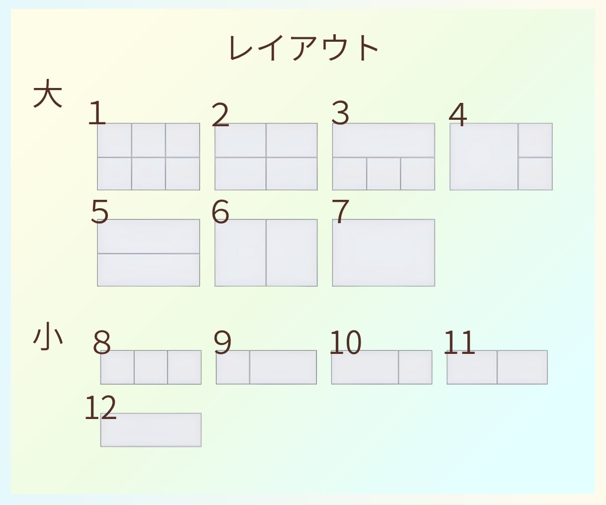 集客UP！LINEリッチメニュー制作します 店舗に合った魅力満載デザインで集客につなげます！ イメージ8