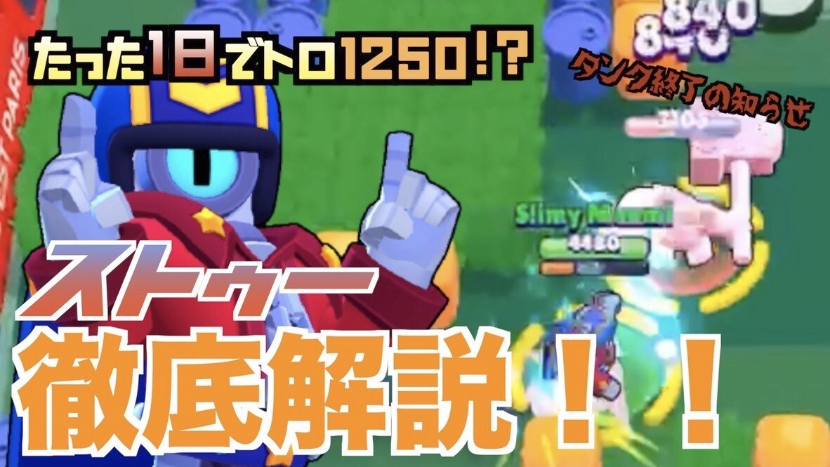 ゲーム実況の動画編集代行、格安で承ります 多ジャンル対応可能！最速で納品させていただきます！ イメージ1