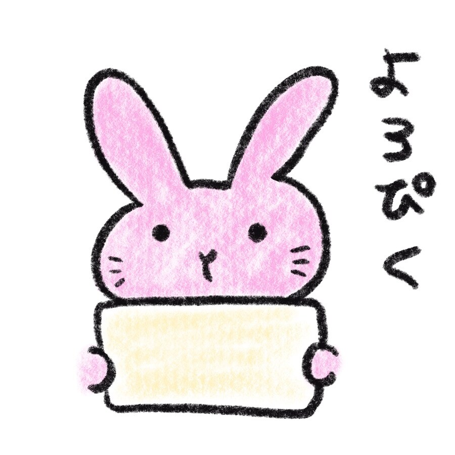 メルカリ専用出品用のイラスト画像描きます 意外と困る専用出品をかわいいイラストで解決してみませんか？ イメージ2