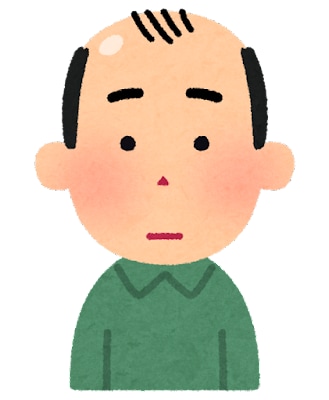 薄毛で悩む人必見！薄毛治療の相談に乗ります 薄毛で悩まれてる方の相談に乗ります イメージ1