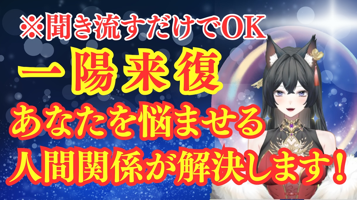 本職が激安で！YouTubeのサムネイル作成します クリック率の上がるのサムネイル画像を作成します イメージ6