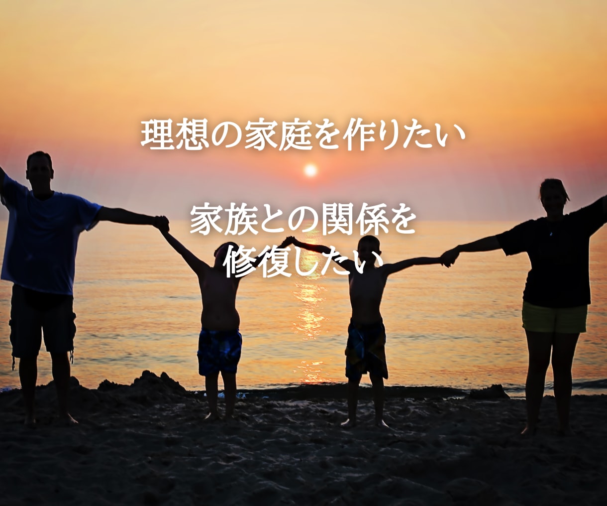 オーラリーディングで人生にOKが出せます 本音でOKが出せる人生に舵を切ろう イメージ4