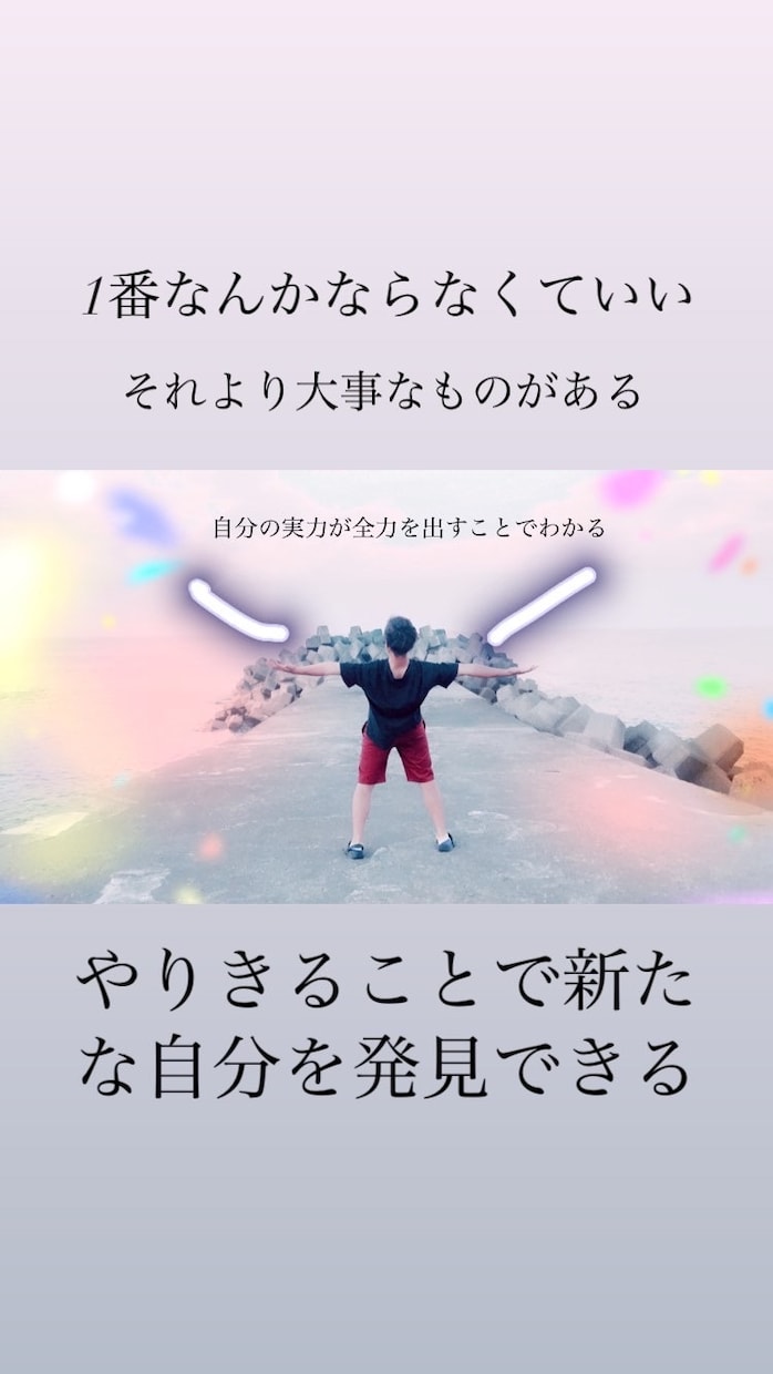 何かに悩んでいる方のお悩み相談会します 本気で悩んでいる悩み事を聞いて意見を伝えます イメージ1