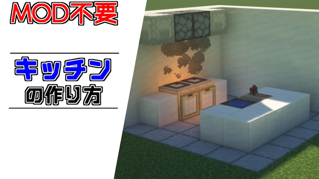 宣伝用 , Youtube用サムネイルを作成します Youtuberの専属動画編集担当を行っていました。 イメージ1