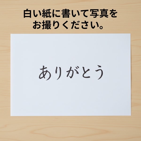 手書き対応！想い出の寄せ書き色紙制作します 幹事さんは素材を送るだけ！写真＆手書き対応の寄せ書き色紙 イメージ7