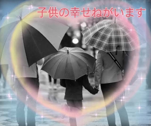 子供を育てる悩み引受うけます 子供　成長　喜び　実感 　共感　悩み　体験 イメージ1