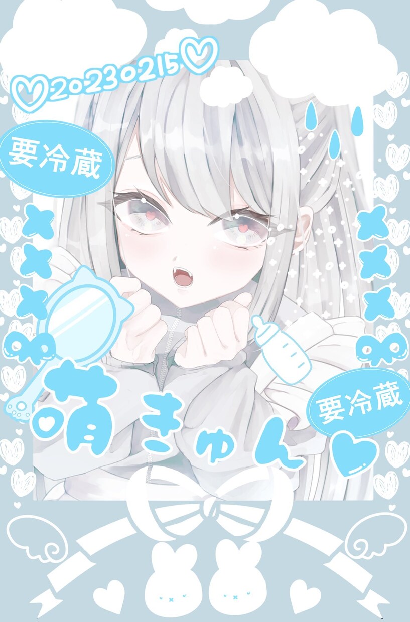 可愛い女の子からかっこいい男の子まで描けます あなただけのオリジナルイラストが欲しい方へ イメージ8