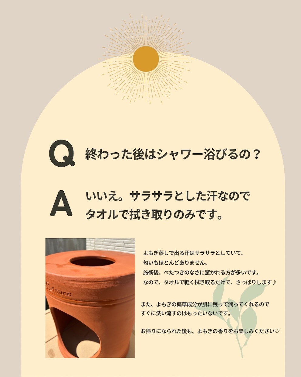 Instagram投稿画像作成します 想いが伝わるおしゃれな投稿デザインを作成します イメージ3