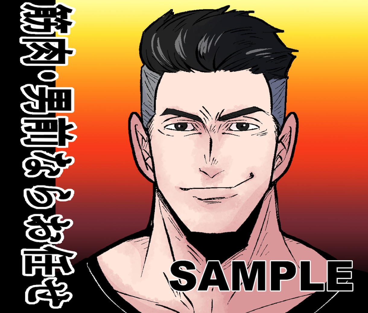 修正◎プロのイラストレーターが男前イラスト描きます 人とは違う周りと差別化出来るアメコミ風絵★似顔絵・名刺にも！ イメージ4