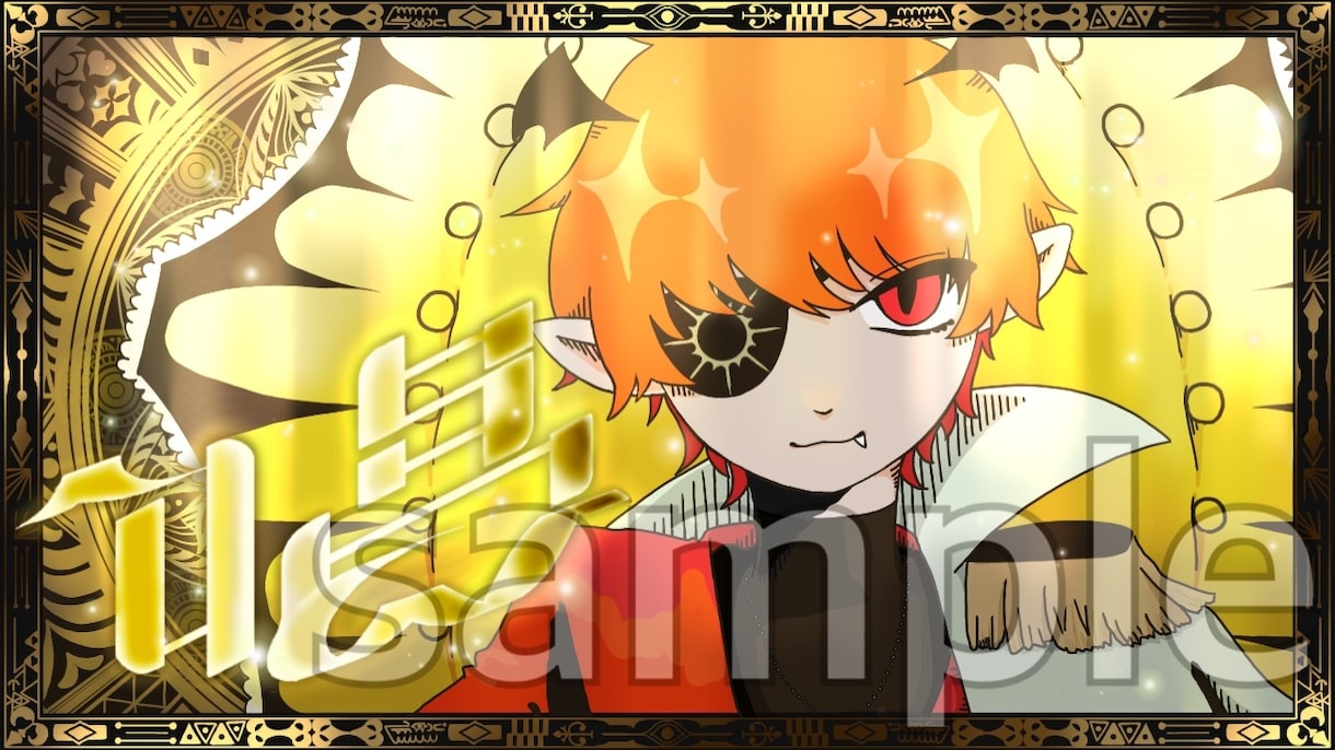 歌ってみたサムネイル描きます 貴方だけのオリジナルサムネイルで皆を魅了させよう！ イメージ1
