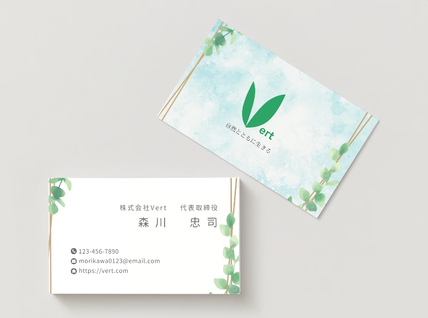 高品質を極めた名刺やショップカードを作成します あなたやお店の相棒になれる名刺・ショップカード! イメージ2