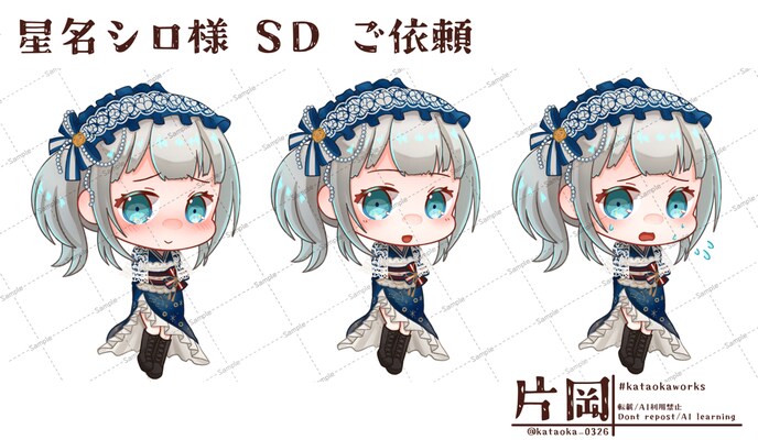 かわいい！ミニキャライラスト！描きます IRIAM立ち絵、VTuberさんなども！ イメージ7
