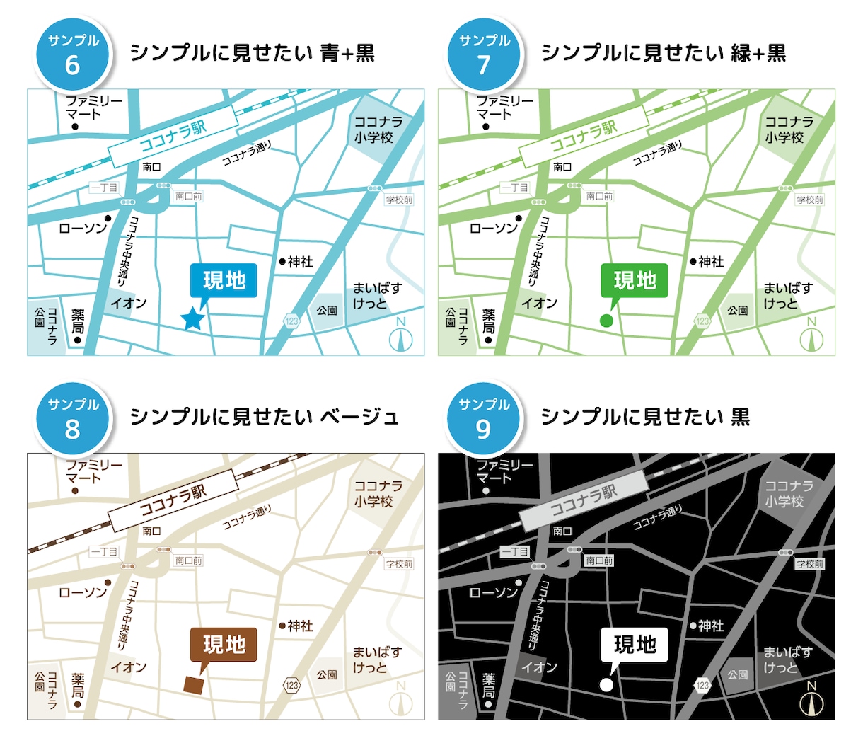 住所だけで簡単な地図作成‼️何度でも修正できます チラシや名刺、ホームページなどに使える地図を制作します。 イメージ3