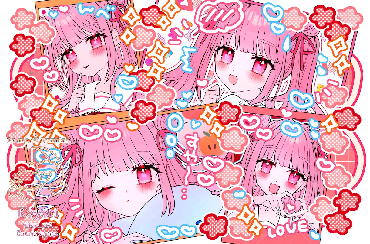 詰め込み依頼！好きなキャラを詰め込めます お好きなキャラを好きに詰め込めちゃいます♡ イメージ8