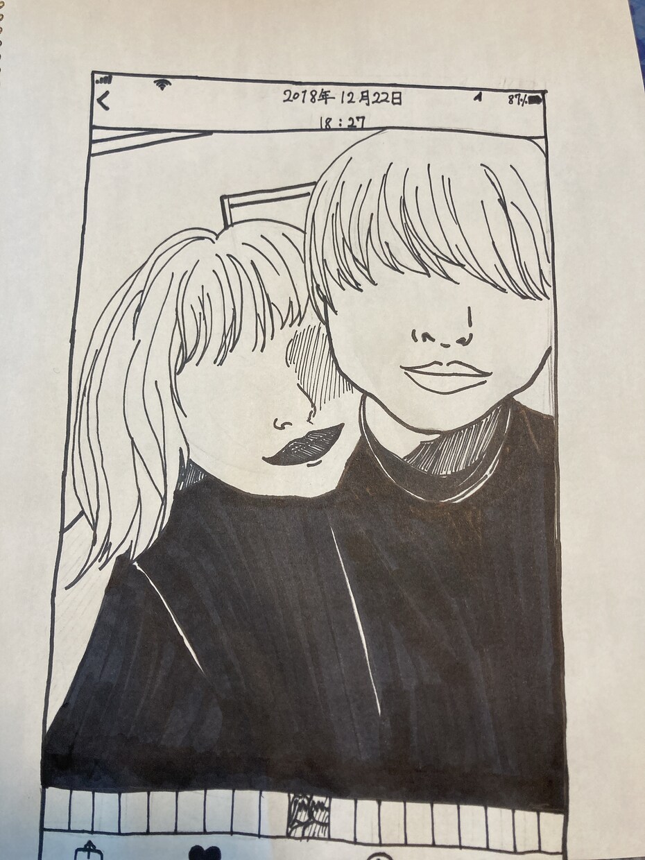 使いやすいイラストにしています シルエット風の絵になっています！良ければお願いします イメージ2