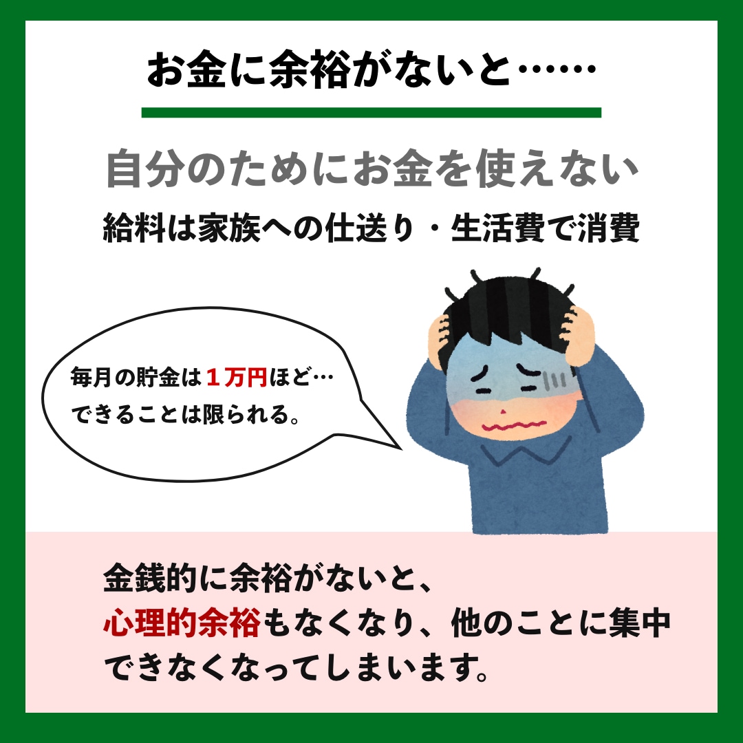 Instagram投稿代行(ストーリ仕立て)します Instagramの集客力を低く評価していませんか？ イメージ5