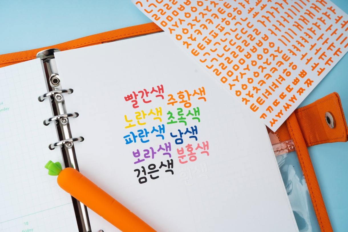 初めての方限定！聞ける話せる韓国語のレッスンします レギュラーの受講者が増えたためしばらく募集を控えます。 イメージ1