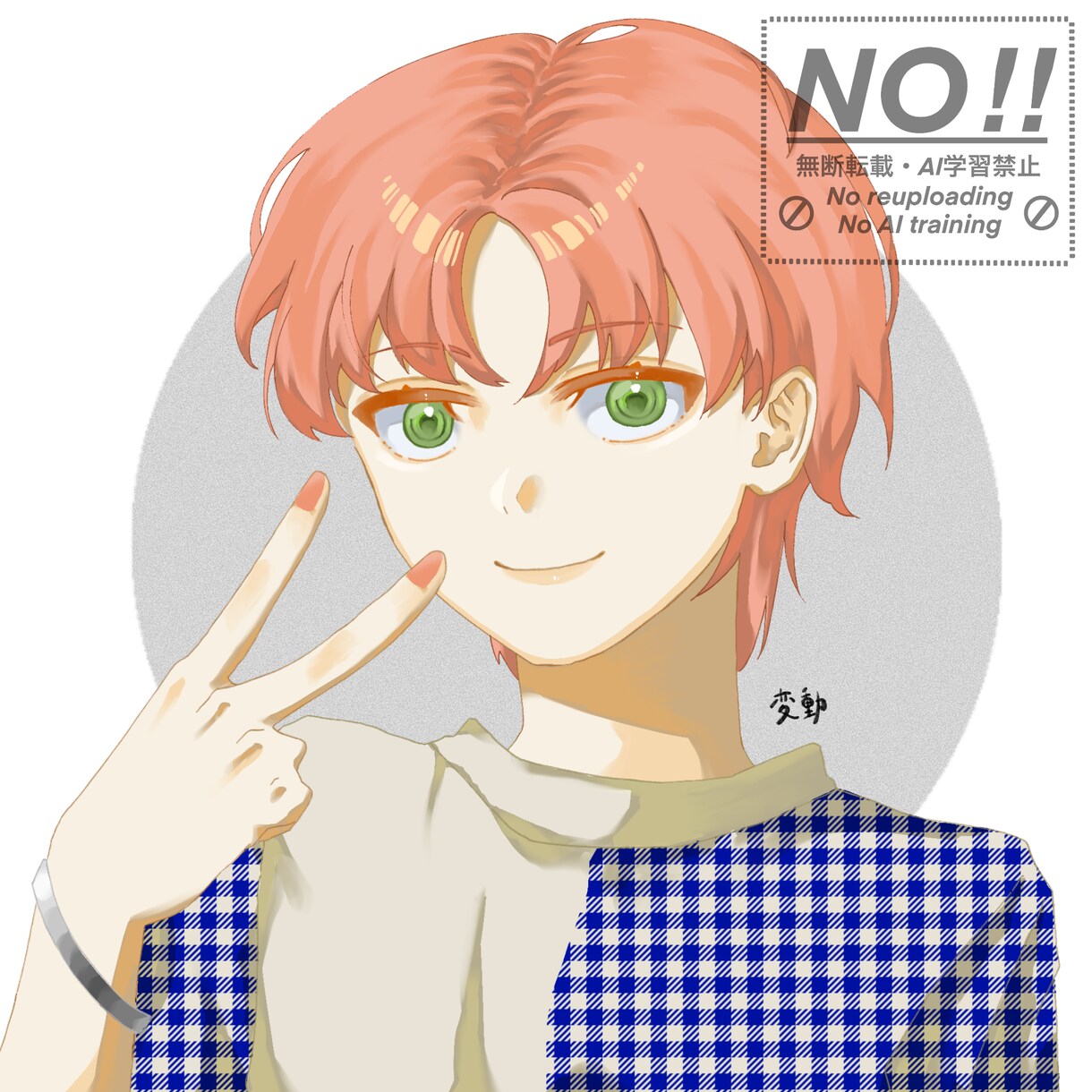 最短3日で納品！SNSアイコンお描きします かわいい、かっこいい雰囲気など色々描けます！ イメージ1