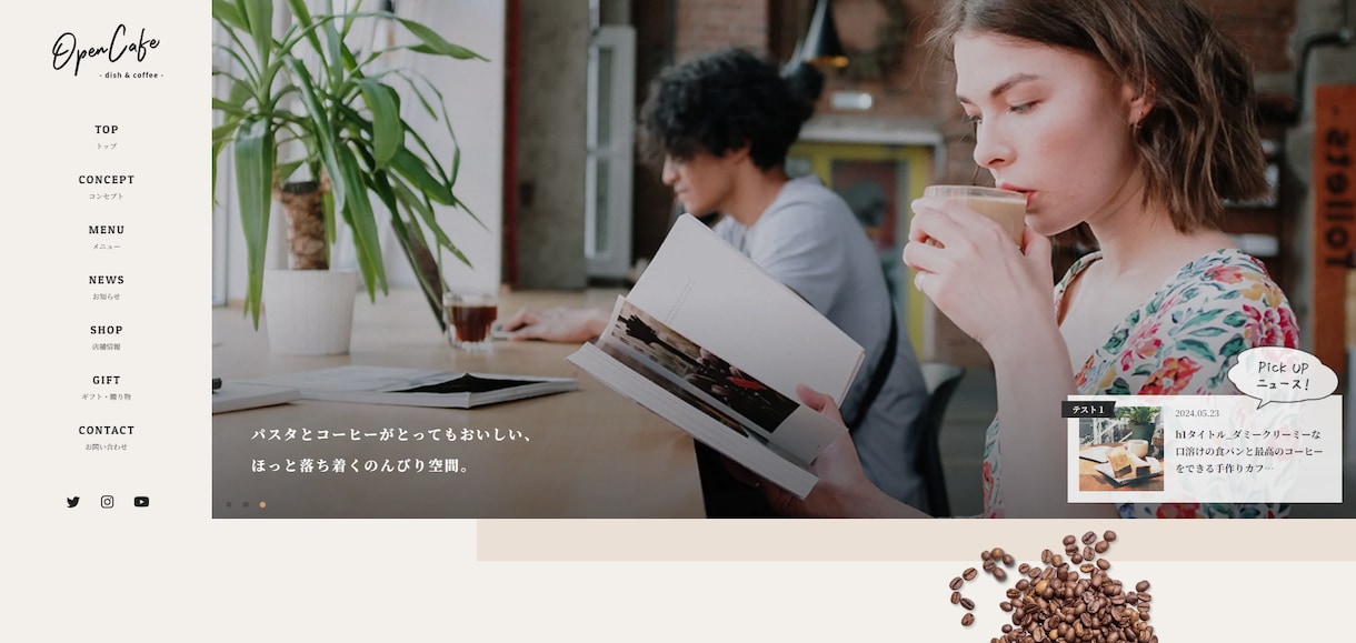 ココナラ最安で、高品質コーディング代行いたします 先着限定3名様！初出品記念の価格にてコーディングいたします！ イメージ2