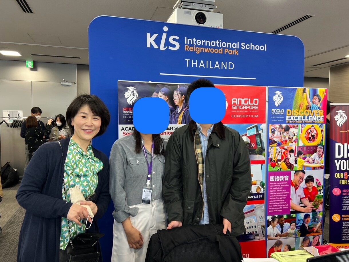 幼稚園児、小学生向け短期親子留学プログラムます 在タイ17年の現教育者がサポートします。 イメージ8