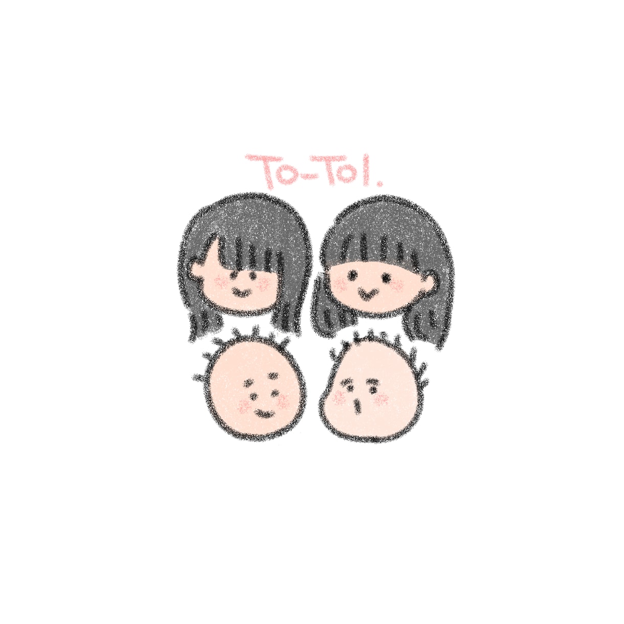 ゆるふわなイラストを届けます 大切な人との思い出をイラストに。 イメージ1
