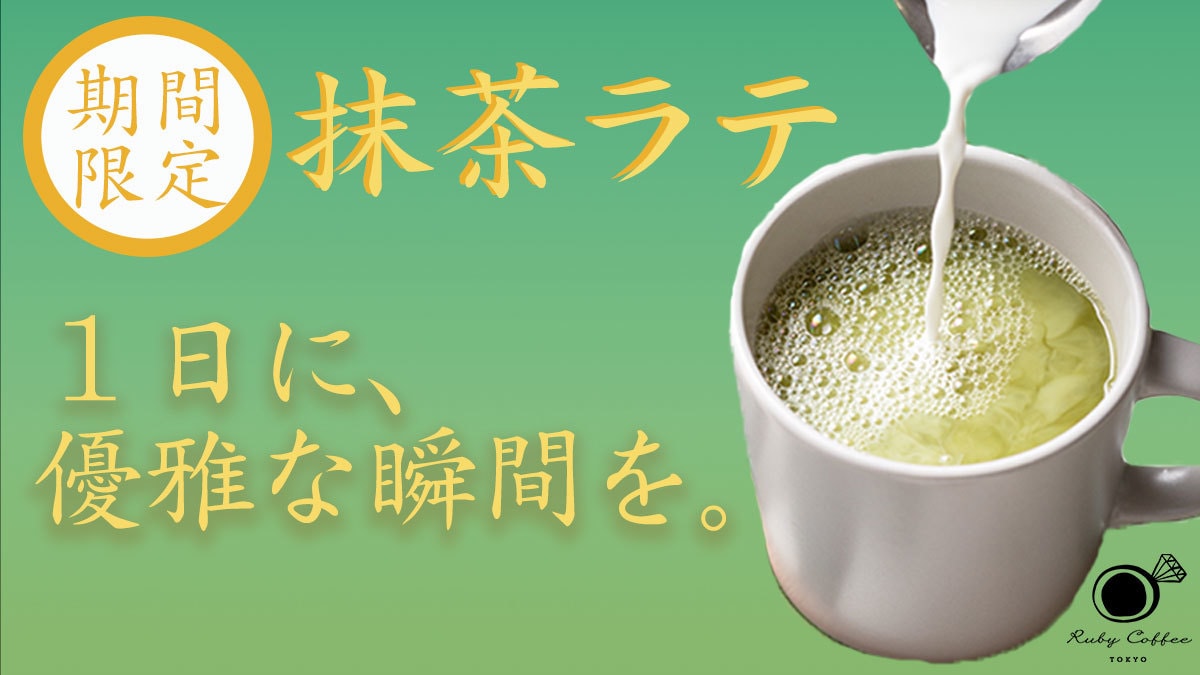 バナーデザイン、制作します 鮮やかなデザインで顧客の心を掴む。あなたのビジョンを形に。 イメージ5