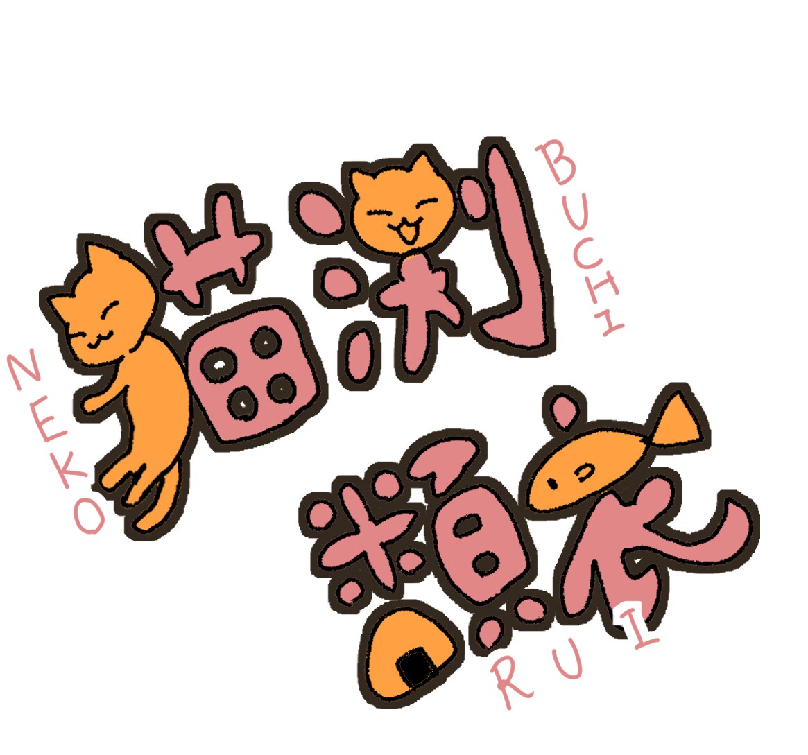アイコン等に利用できるイラストを描きます 貴方のイメージにあったキャラクターデザインをします イメージ4