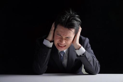 先輩・上司の愚痴、聞きます ストレス社会で頑張っているあなたへ イメージ1